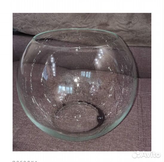 Аквариум 12 л