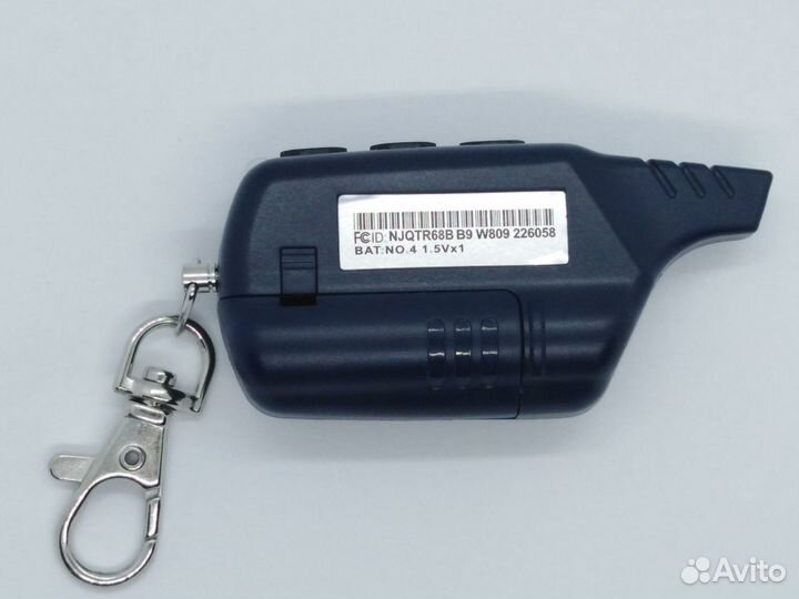 Пульт сигнализации StarLine B9.Новый.Доставка