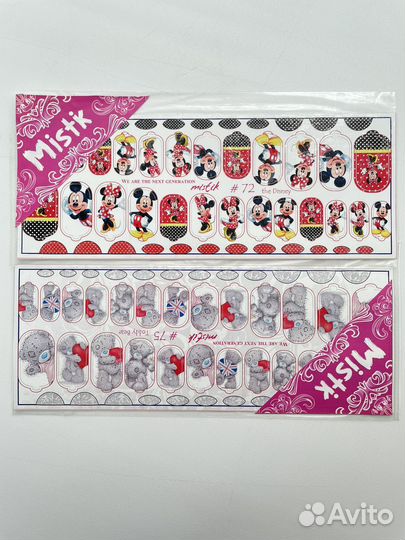 Термопленки для ногтей