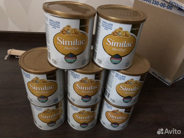 Детская молочная смесь