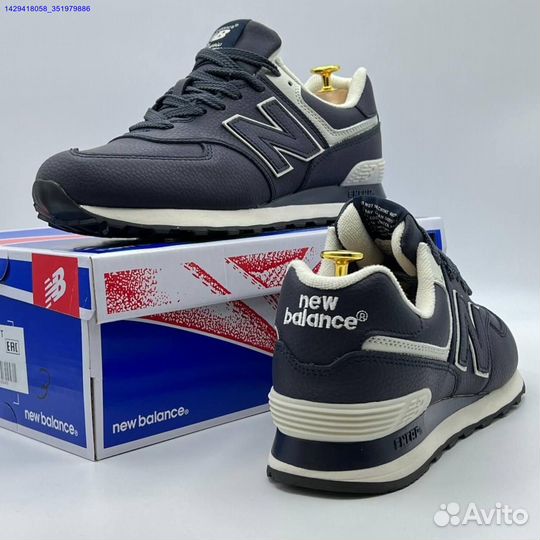 Кроссовки New Balance 574 (Арт.65408)