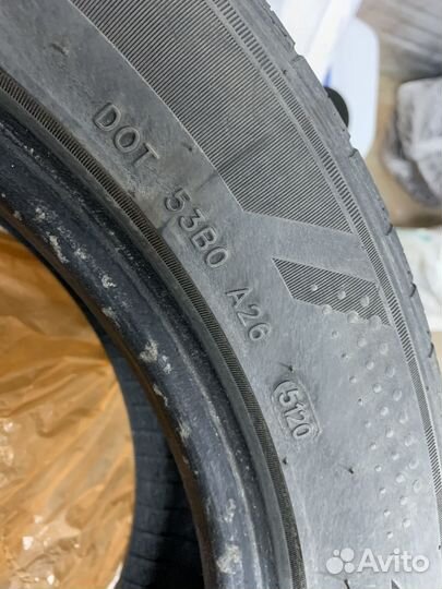 Sailun Atrezzo Elite 205/55 R16 94V