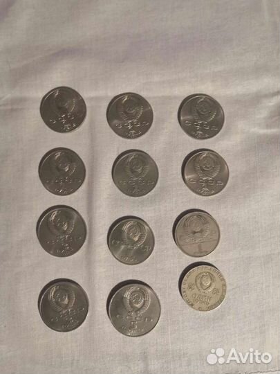Юбилейные монеты СССР