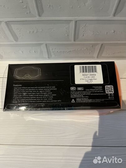 Очки для мотокросса 100 Strata 2 синие
