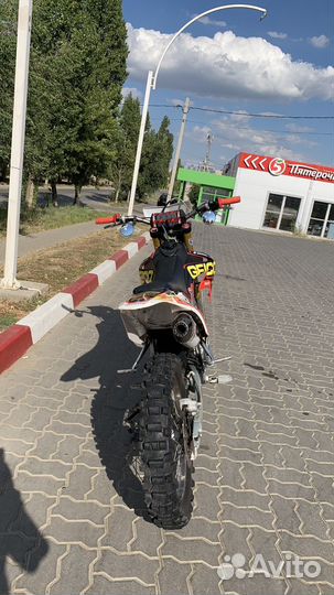 Motoland xr 250