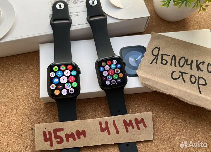 Apple watch Series 9 (с Галереей)
