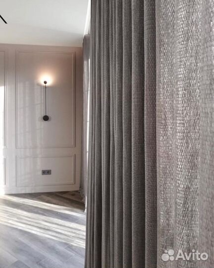 Шторы блэкаут на заказ