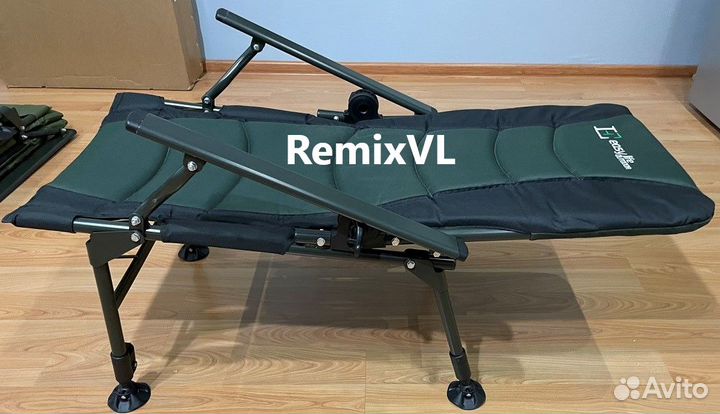 Кресло №1 туристическое карповое Easy Life +Видео