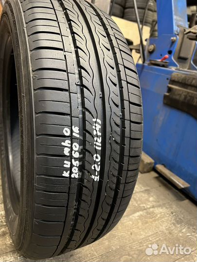 Kumho Solus KH17 205/60 R16 92V