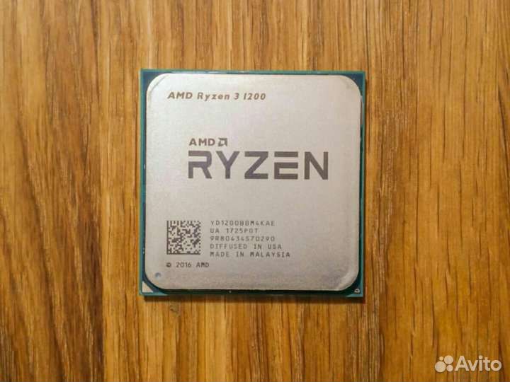 Процессор ryzen 3 1200