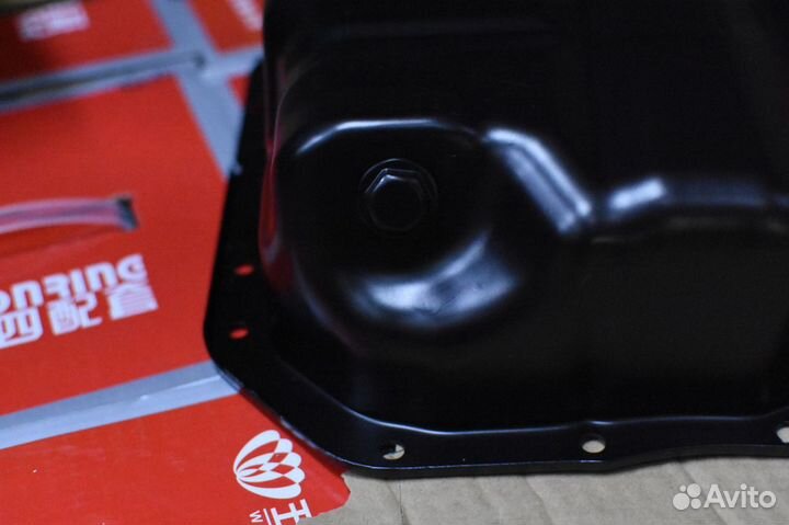 Масляный поддон Outlander XL Новый