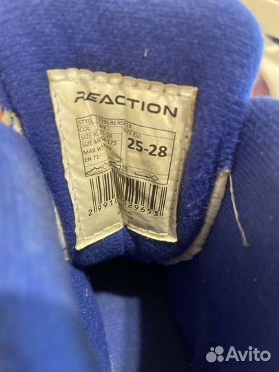 Роликовые коньки детские раздвижные