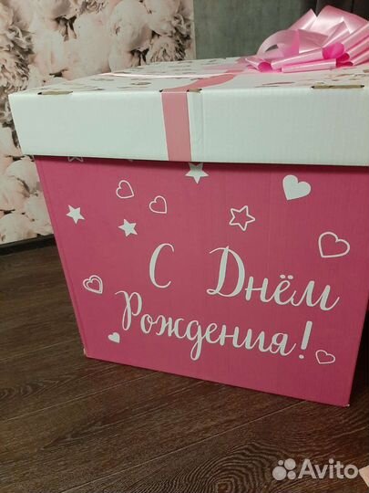 Подарочная коробка 40см40см40см