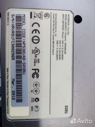 Samsung np530u4b