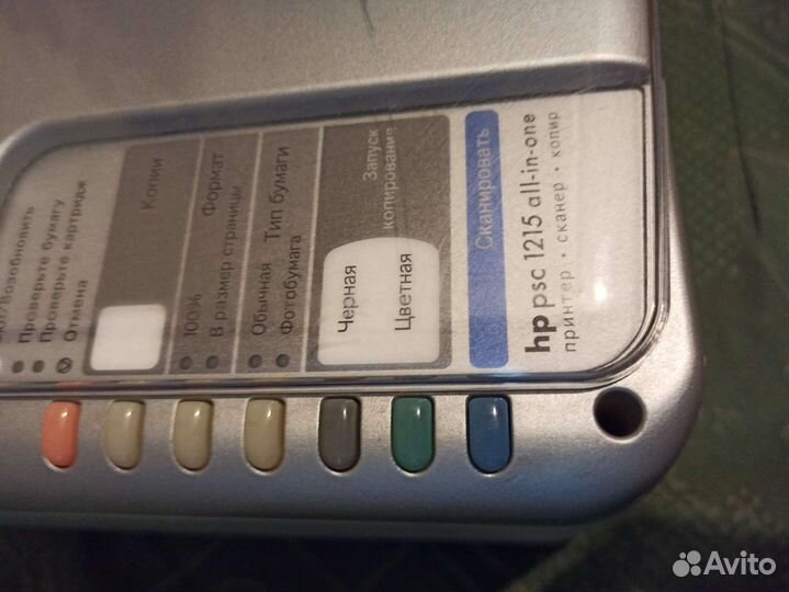 Принтер, мфу, сканер, струйный