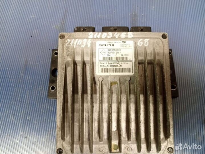 Блок управления двигателем Renault Clio 3