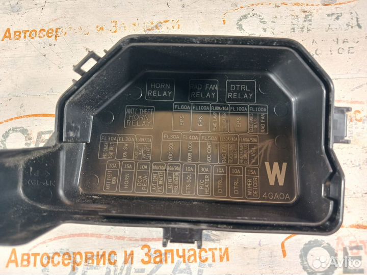 Блок предохранителей Инфинити Infiniti Q50 V37