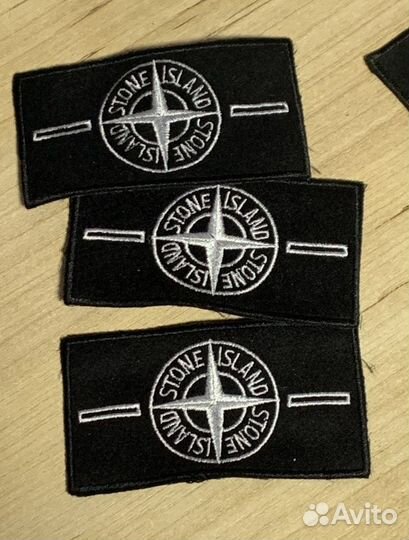 Патч Stone Island белый