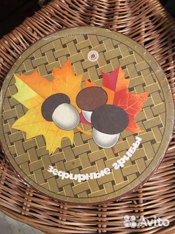 Коробки жестяные от сигар и конфет винтаж