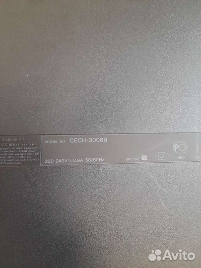 Sony playstation 3