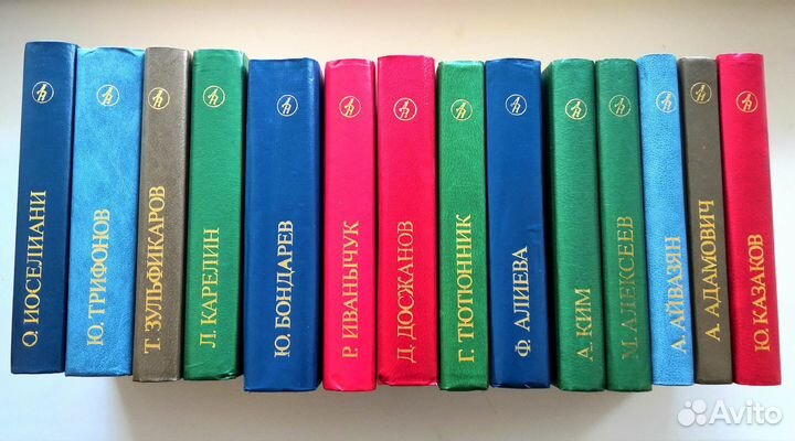 Книги приложение к журналу Дружба Народов 13 томов