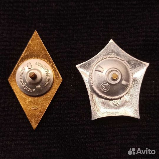 Знак ромб мати, мвд