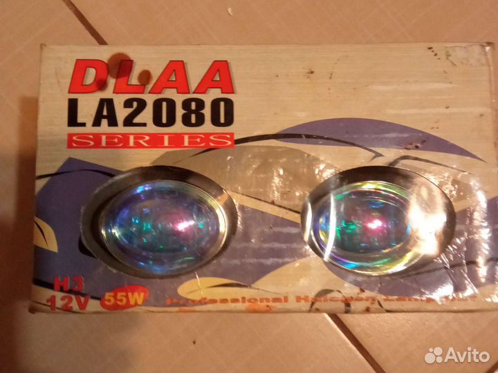 Противотуманные фары