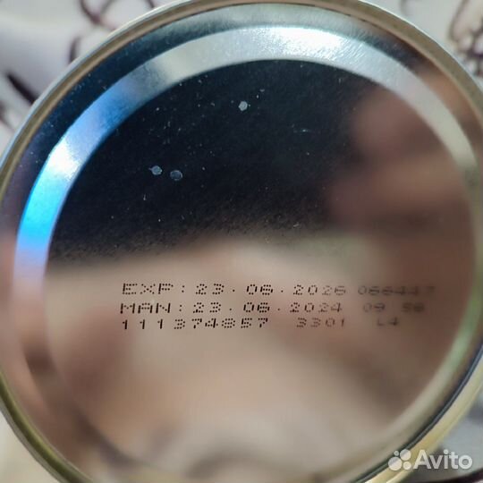 Напиток Нутридринк. Срок до 06.2026