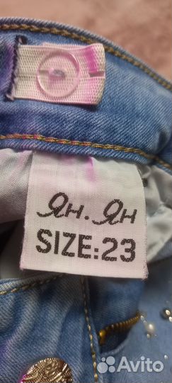 Джинсы для девочки