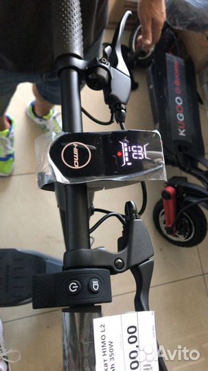 Электросамокат himo L2