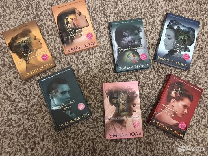Классика о любви для девушек
