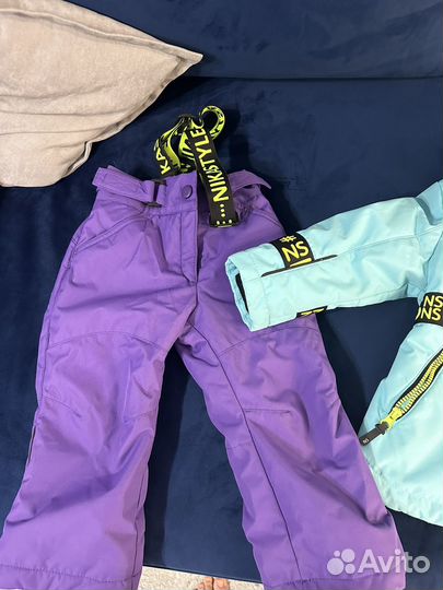 Демисезонный костюм 92