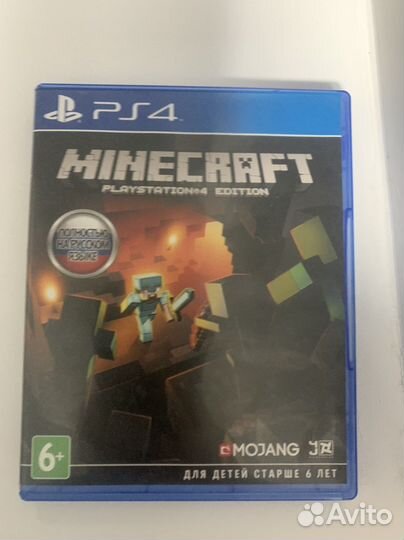 Диски на ps4 майнкрафт