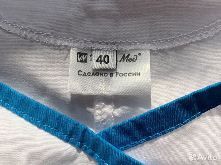 Хирургический костюм женский, медицинский костюм