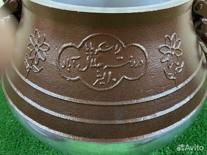 Казан афганский 30 литров