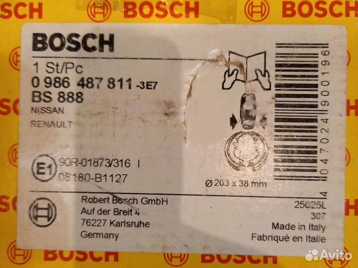 Тормозные колодки 203x38 мм, Clio, Micra, Веста