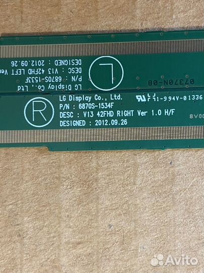 Lg 42la667v планки матрицы