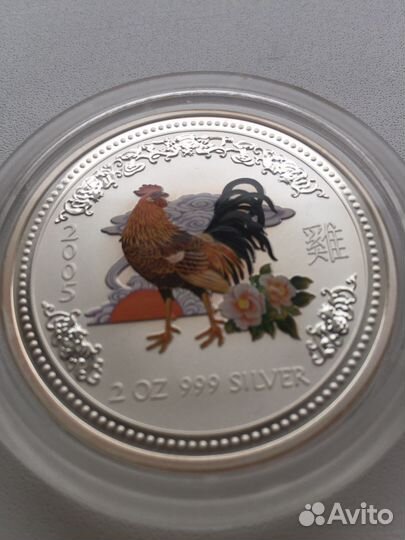 Монета Австралия 2005 год Петуха Серебро 2 доллара
