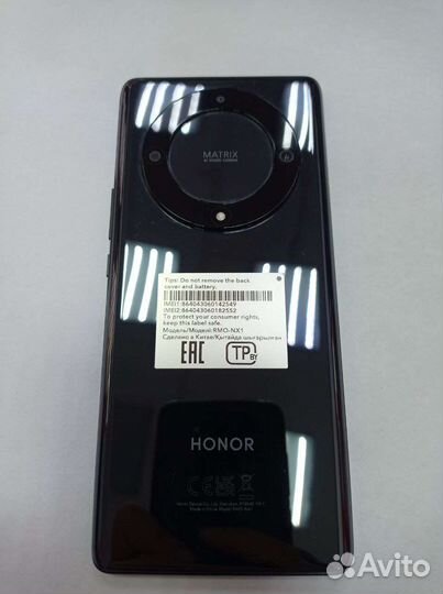 Honor X9a 5G