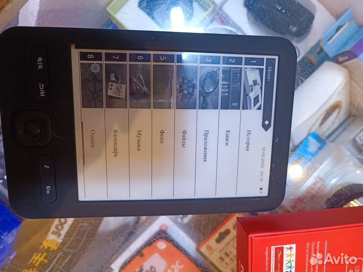 Электронная книга BQ