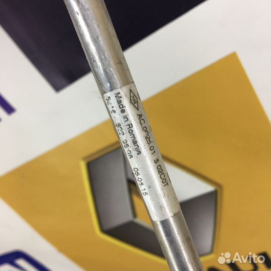 Трубка Шланг кондиционера Nissan almera G15