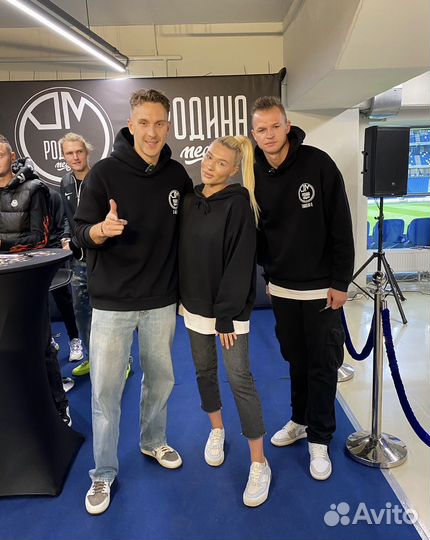 Руководитель направления