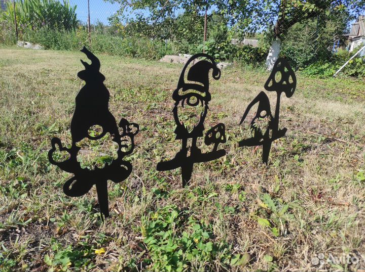 Садовые фигурки гномы