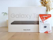 Новый Samsung Galaxy Tab A9+ Wi-Fi 64gb + 64gb