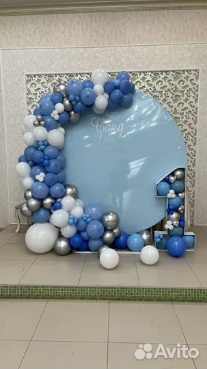 Фотозона на ваше мероприятие