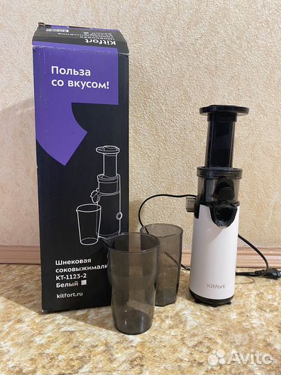 Соковыжималка шнековая kitfort KT1123-2