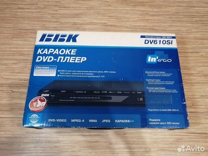 DVD проигрыватель BBK DV 610SI с функцией караоке