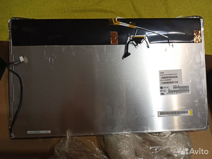 Сенсорная матрица DNS Home (0154833)