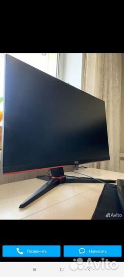 Монитор 144 гц aoc 24
