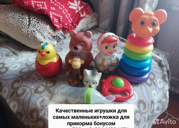 Игрушки 0+